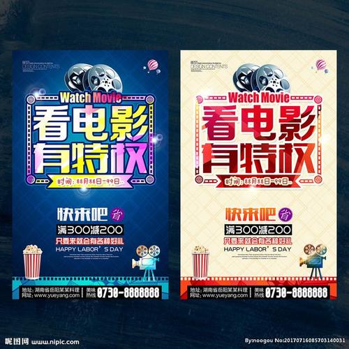 定制田纳西州出生证明