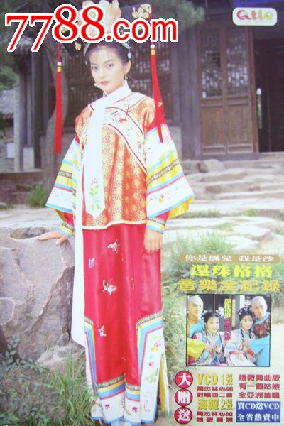 高中毕业证书上没编号